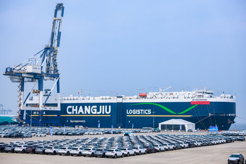 “久洋隆”汽車滾裝船在煙臺首航（圖）